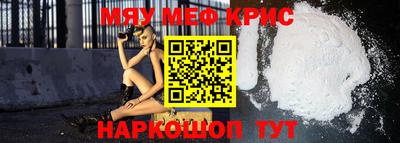 гашишное масло Бугуруслан