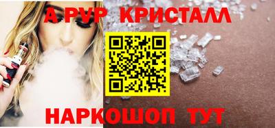 ECSTASY Бузулук