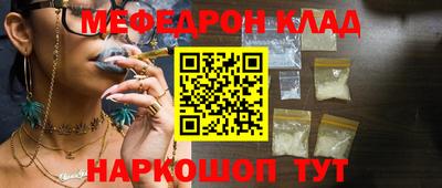 МДПВ Будённовск