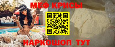гашишное масло Бугуруслан