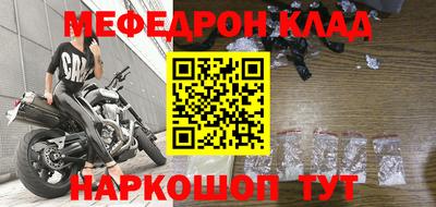 ECSTASY Бузулук