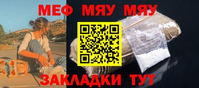 ECSTASY Бузулук