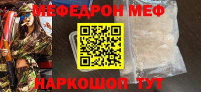 МДПВ Будённовск