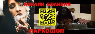 ECSTASY Бузулук