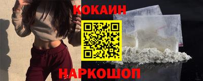 ECSTASY Бузулук