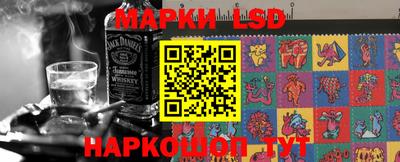 ECSTASY Бузулук