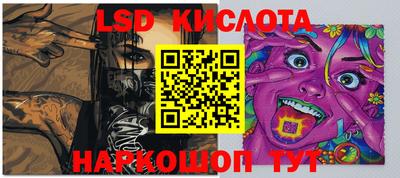 МДПВ Будённовск