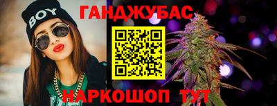 ECSTASY Бузулук