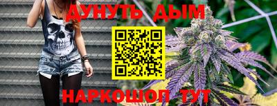 ECSTASY Бузулук