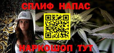 ECSTASY Бузулук