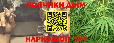 ECSTASY Бузулук
