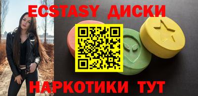 МДПВ Будённовск
