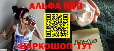 МДПВ Будённовск