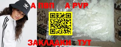 МДПВ Будённовск