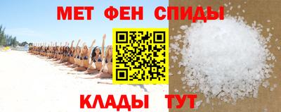 гашишное масло Бугуруслан