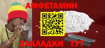 ECSTASY Бузулук