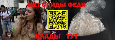 ECSTASY Бузулук