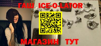МДПВ Будённовск
