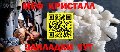 гашишное масло Бугуруслан