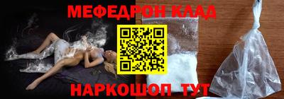 гашишное масло Бугуруслан