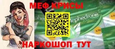 гашишное масло Бугуруслан