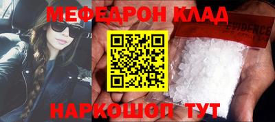 МДПВ Будённовск
